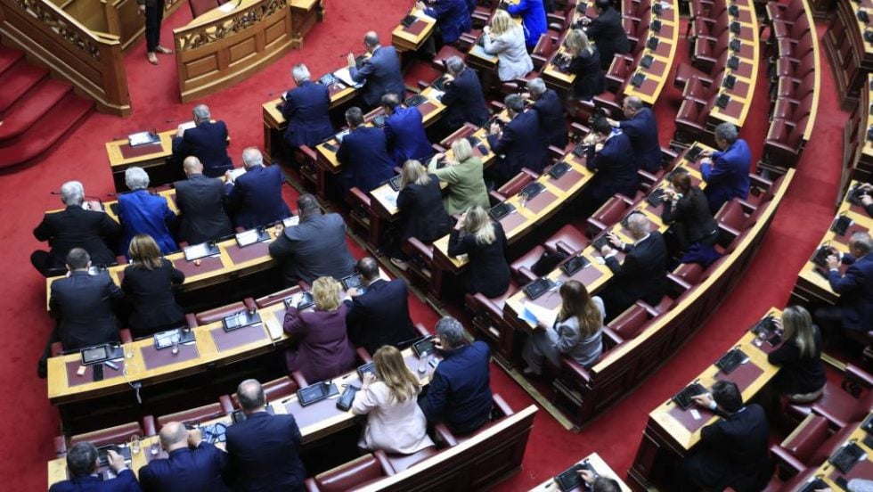 Boυλή - Συζήτηση για άρση ασυλίας: Οι τοποθετήσεις των κοινοβουλευτικών εκπροσώπων